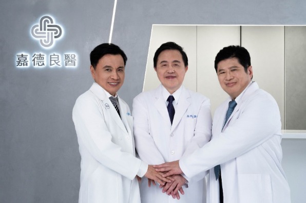 嘉德良醫診所 林嘉祥醫師