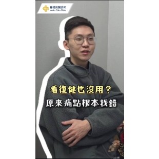 羅先生 封面.jpg