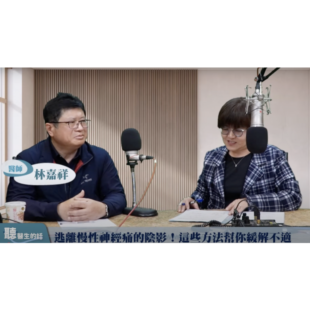 截圖 2025-06-24 21.04.13.png